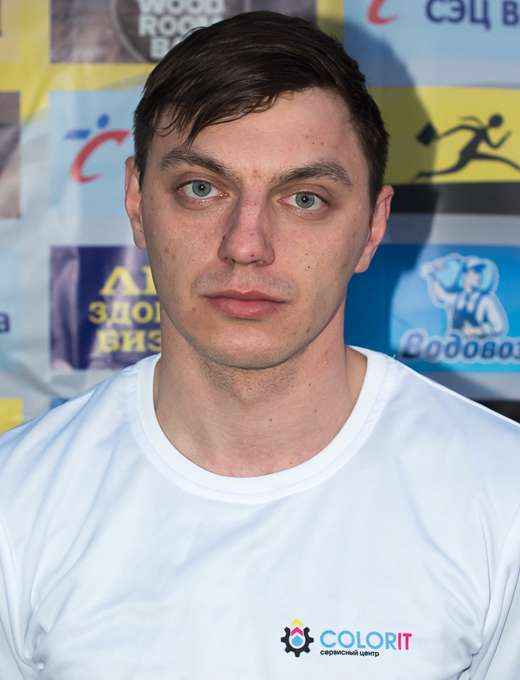 Покрышкин Максим